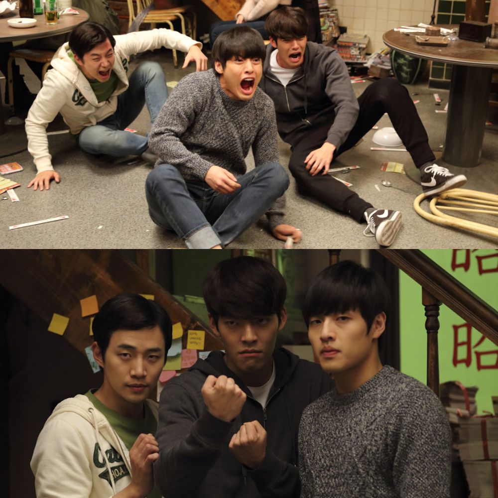 스물