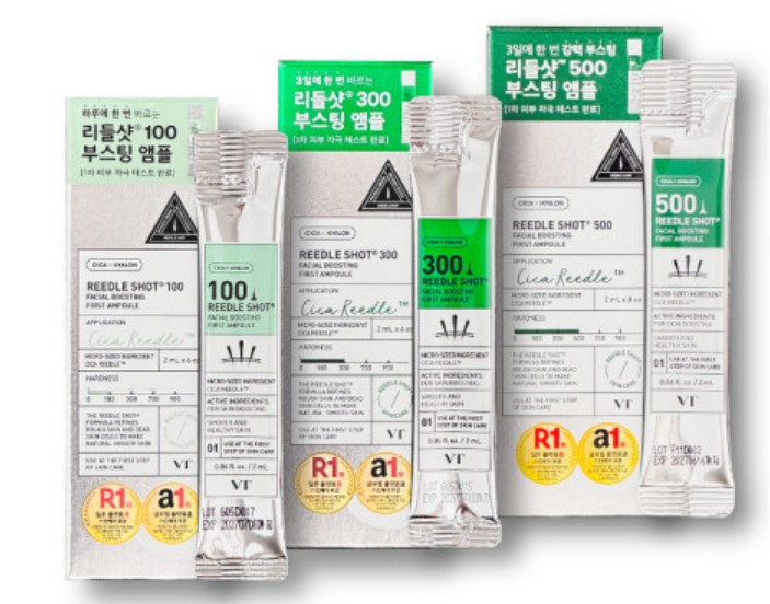 니들샷의 다양한 종류들