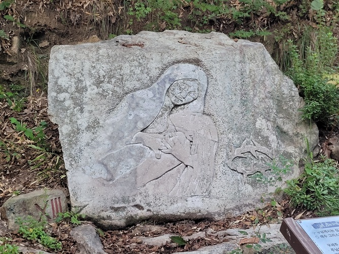 언양성당 십자가의 길 제13처 사진