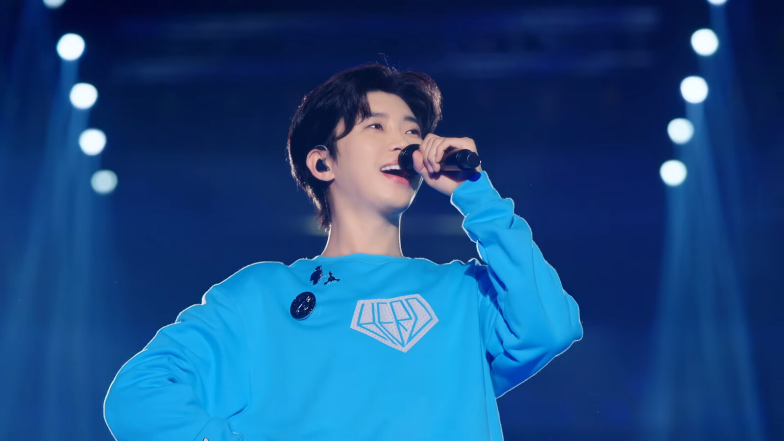임영웅 콘서트