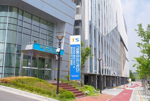 자동차 검사 과태료