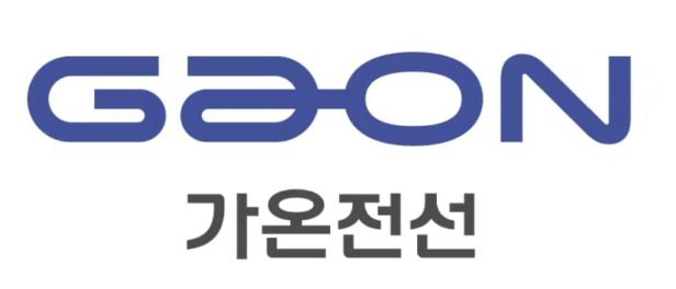 가온전선-로고