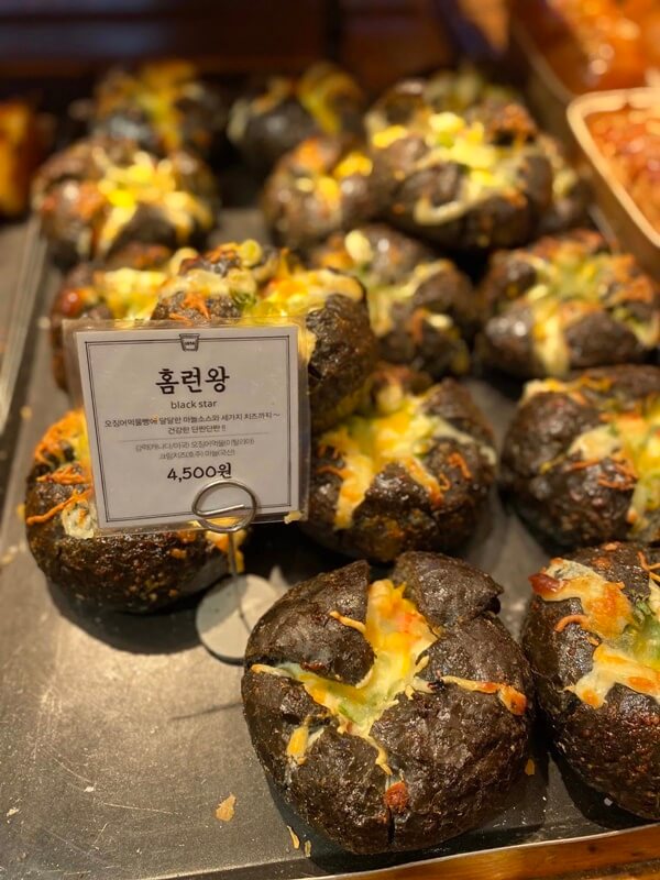 홈련왕-빵-근접