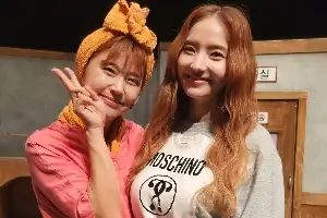 한채영 인스타그램 사진