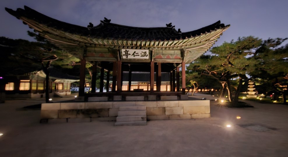 함인정_현 모습