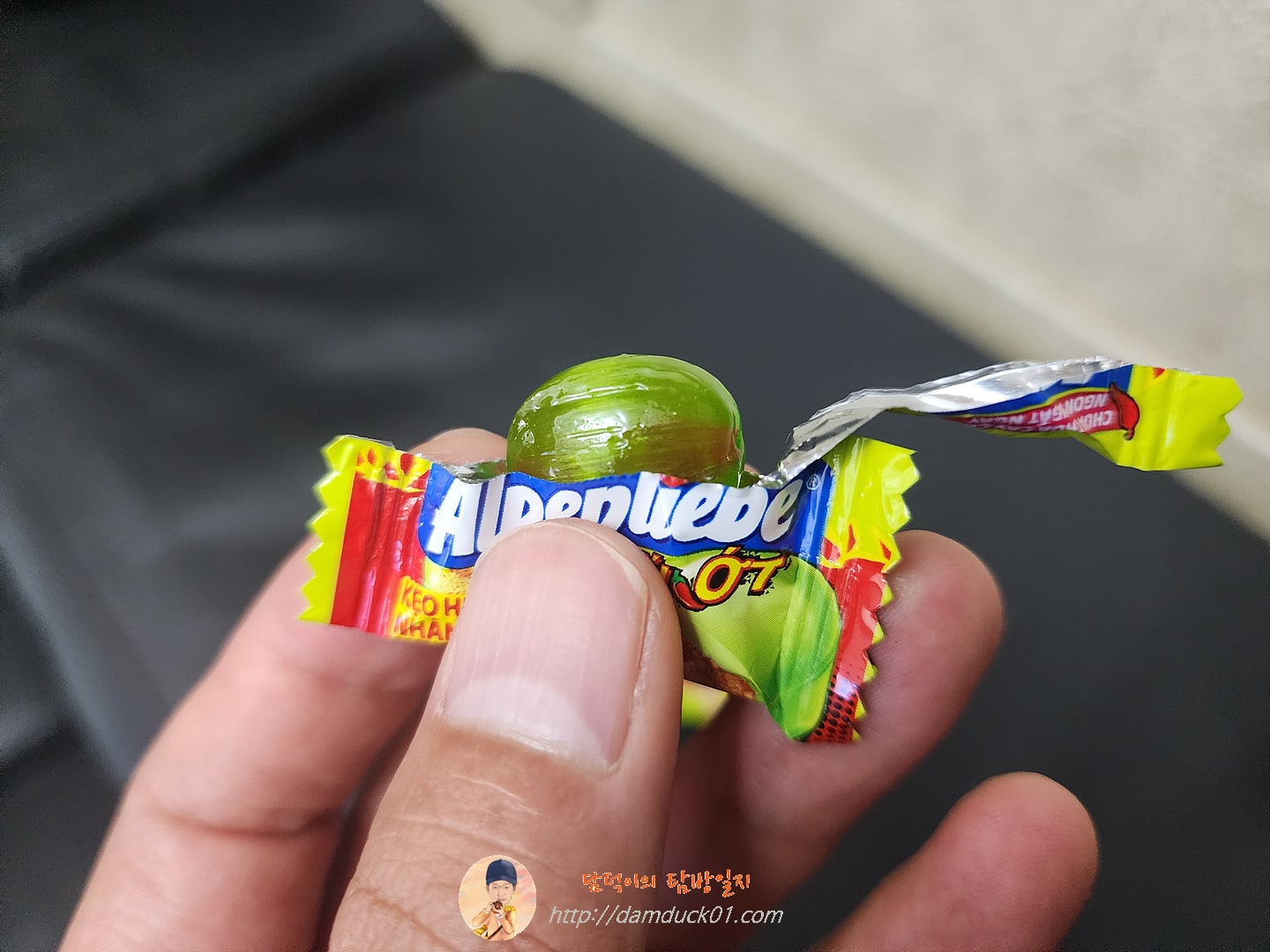 베트남 알펜리베 펩페티 고추 소금 캔디