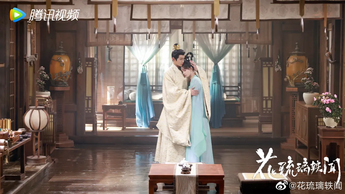 화유리일문-서정계-맹자의-서로안고있는 모습