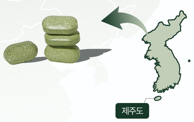 루미츠-말차브리즈-후기-3