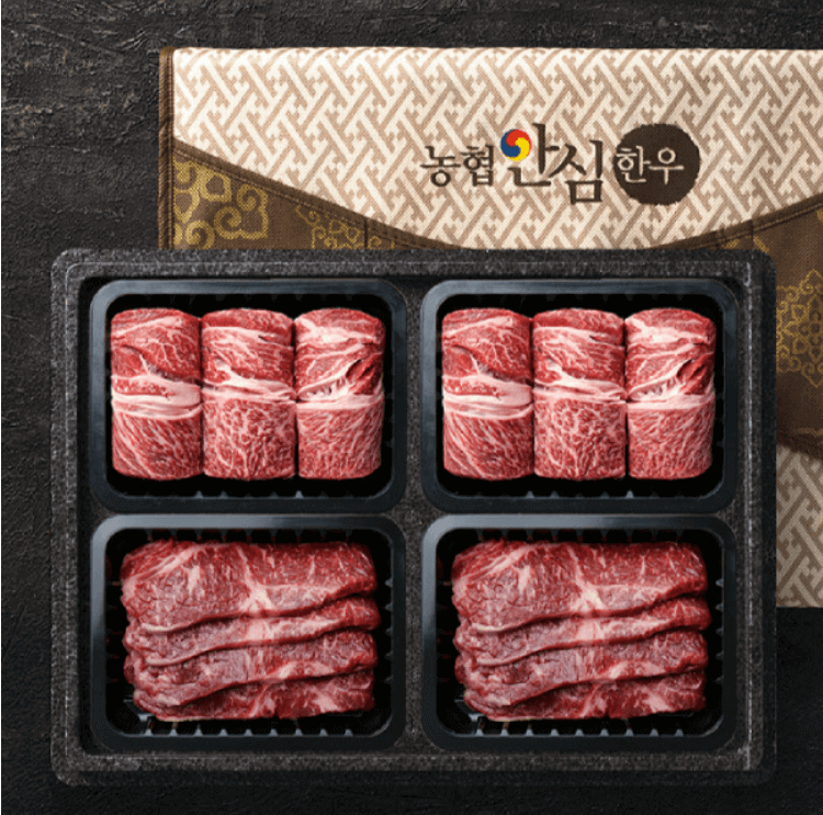 한우선물세트 추천 순위 TOP 5 – 9개 쇼핑몰 및 대형마트 인기 순위