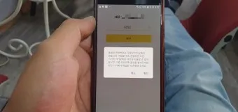 카카오톡 백업 pc버전 핸드폰_16