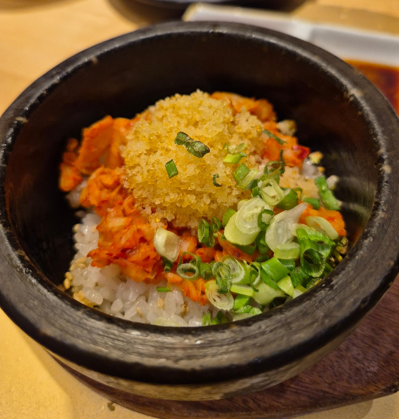 긴자 가지튀김 무순 생선요리