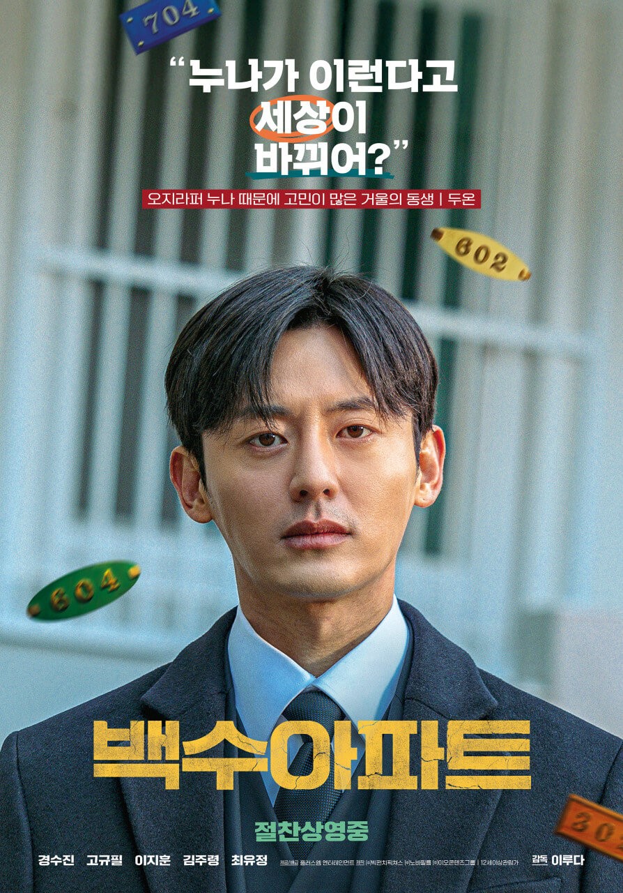 참고자료 4