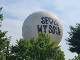 서울달 예약 및 이용방법