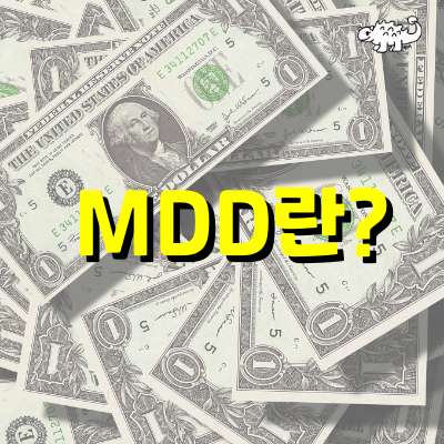 MDD