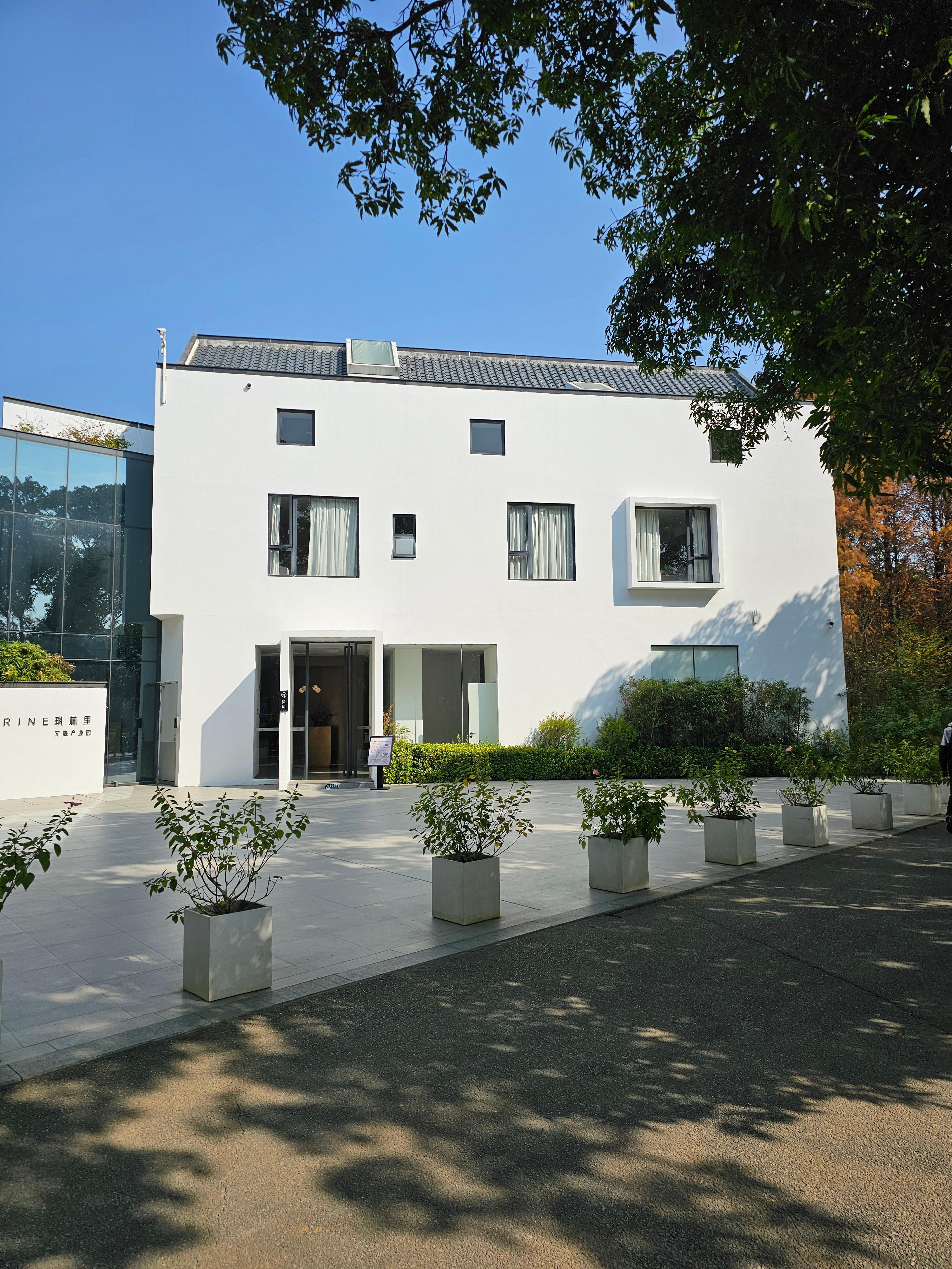 이름은 琪林里&middot;半闲咖啡厅