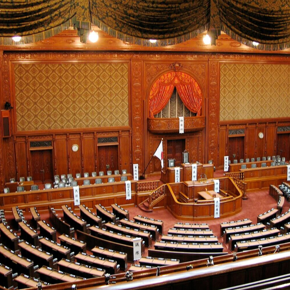 일본 중의원회의장 - 위키백과