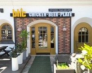 2025/2026 무주덕유산리조트 스키장 시즌권 렌탈 할인 완벽 가이드