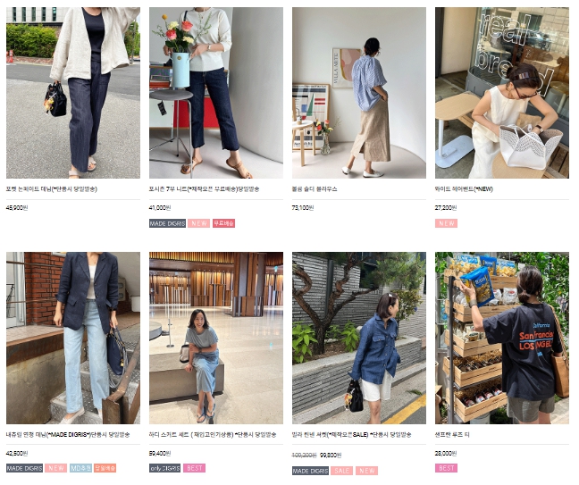 30대 여성의류 쇼핑몰 순위 