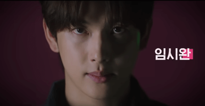 오징어게임 시즌 2