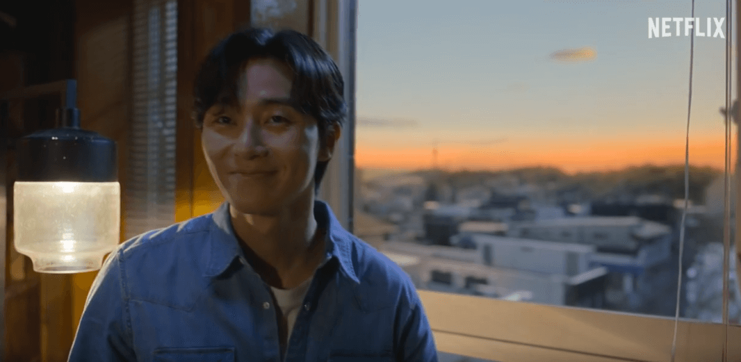 경성크리처 시즌2