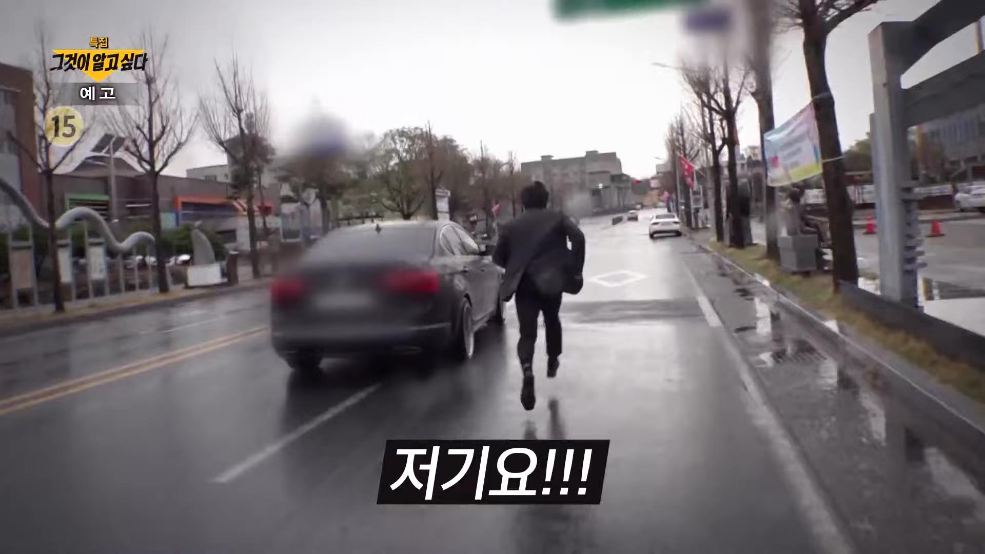 JMS 시작 달박골 정명석은 어떻게 교주가 되었나 신촌 5형제 후계자 추적 정조은 목사