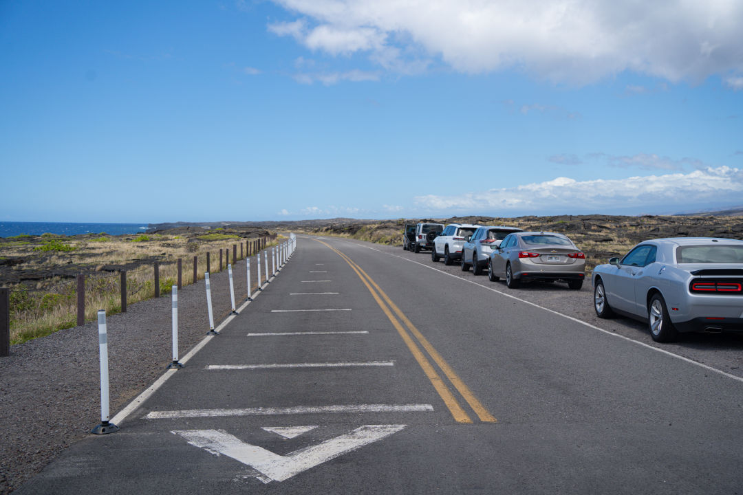 홀레이 시 아치 입구