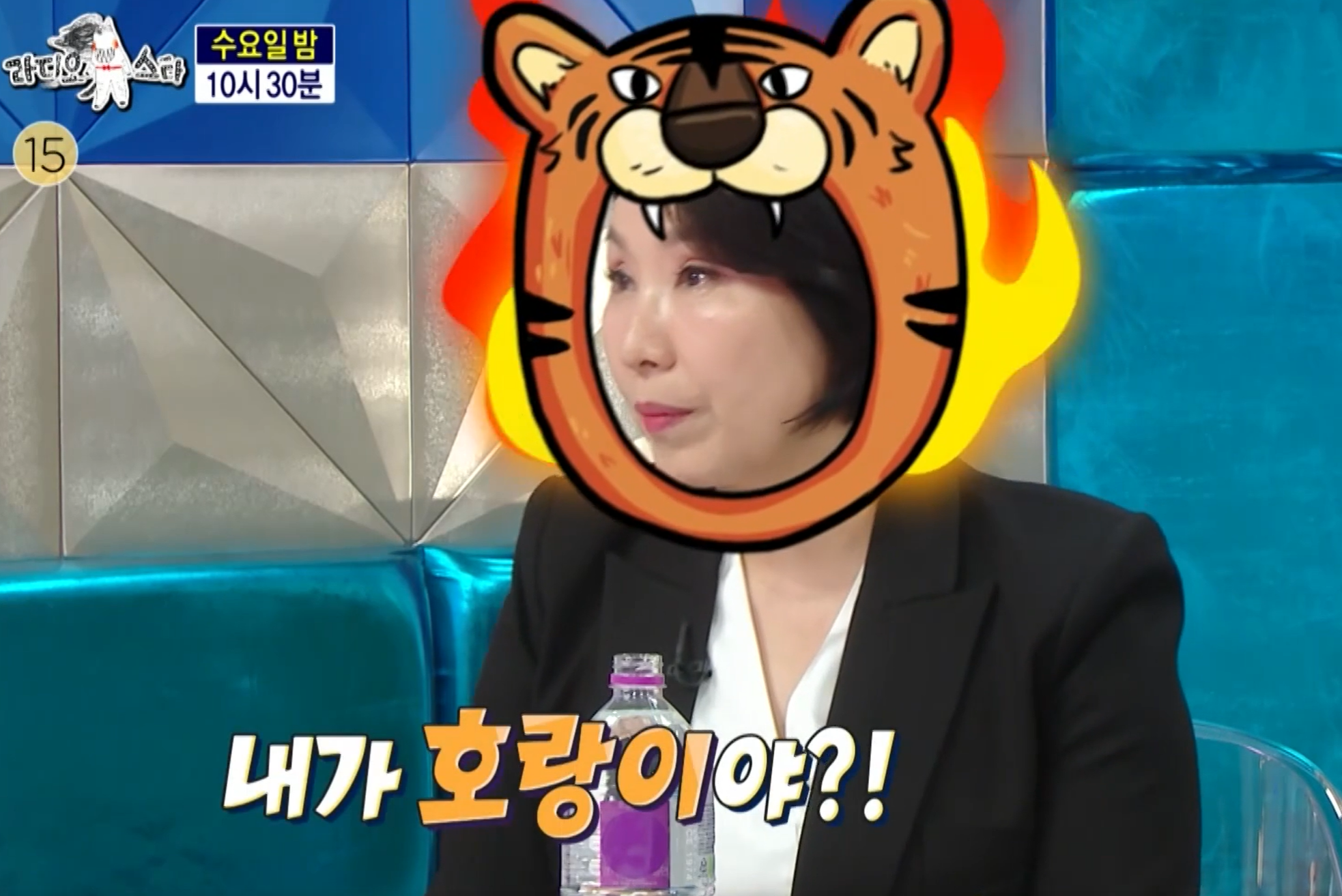 이호선 상담사