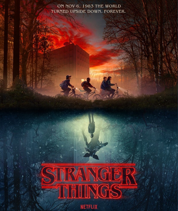 기묘한 이야기 포스터