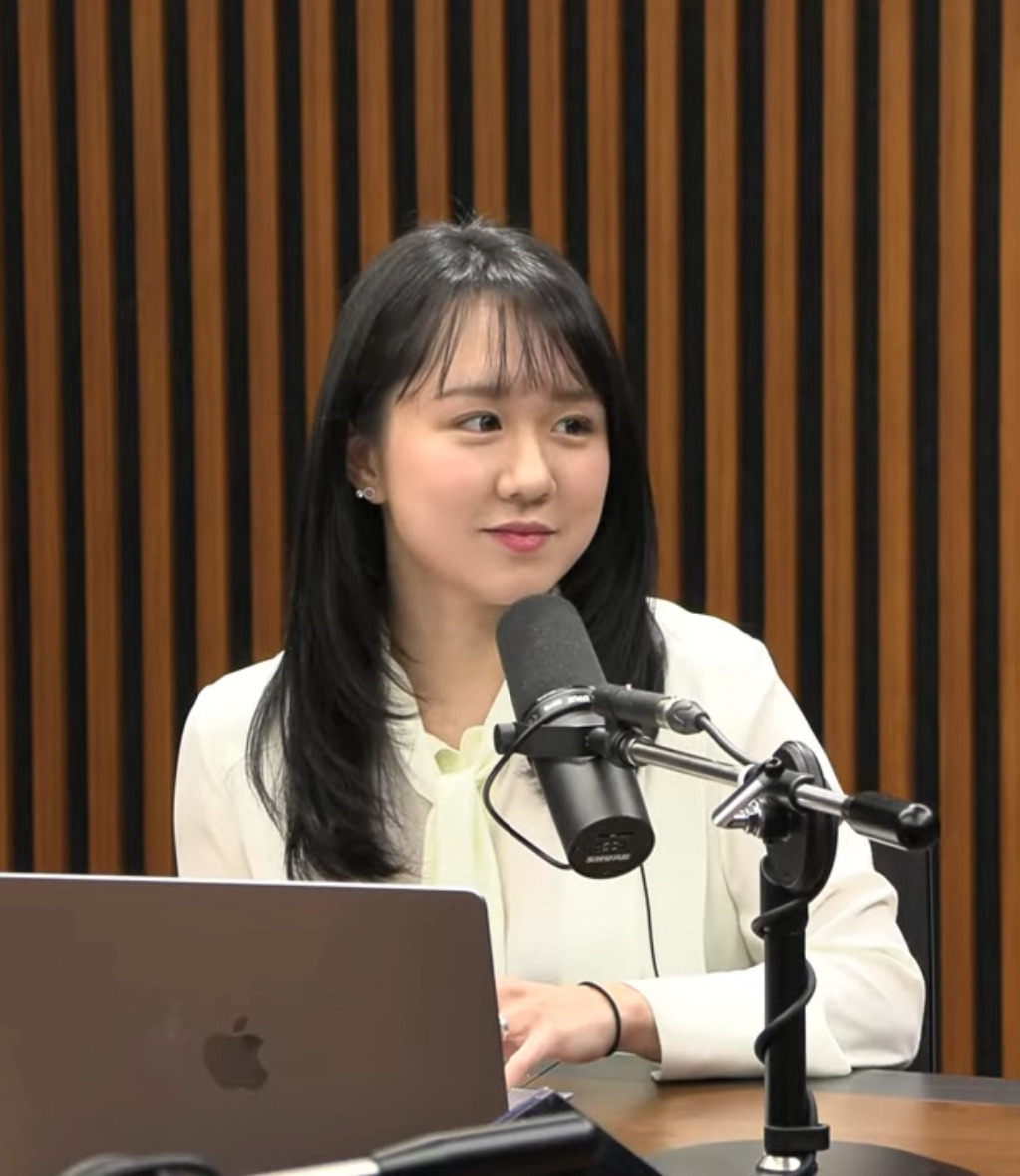 최서영 피디 문근영