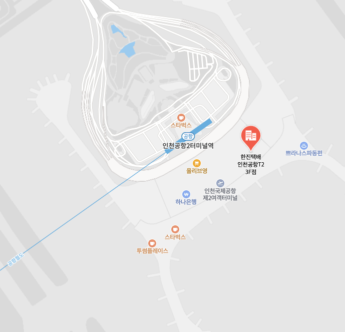 인천공항 제2터미널 짐 보관 위치 시간 가격 총정리