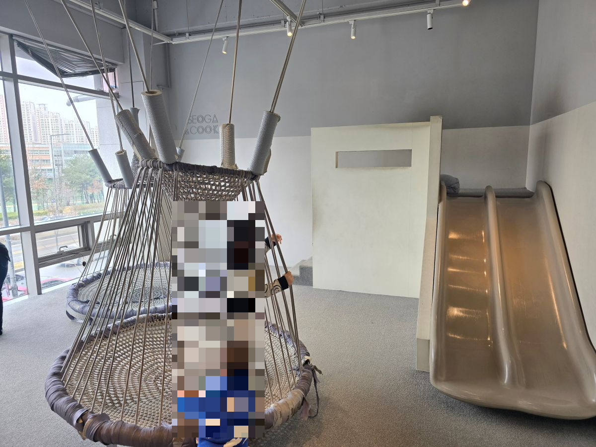 서가앤쿡-세종점-놀이방