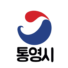 통영시청 홈페이지(https://www.tongyeong.go.kr)
