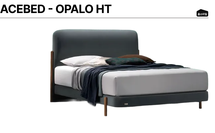 ACEBED OPALO HT dark bed frame product image.