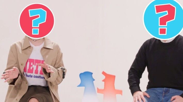 강남구 이지은 부부 동상이몽