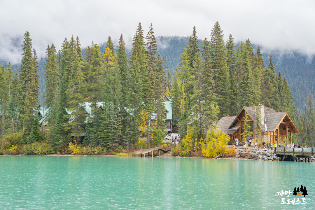 캐나다 에메랄드 호수 절경