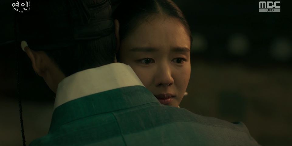 연인_17회
