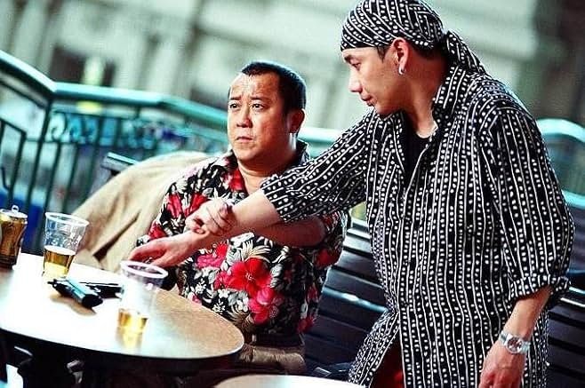 무간도 2 영화 리뷰