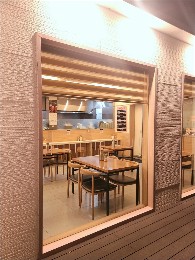 연돈-돈까스-외부사진4