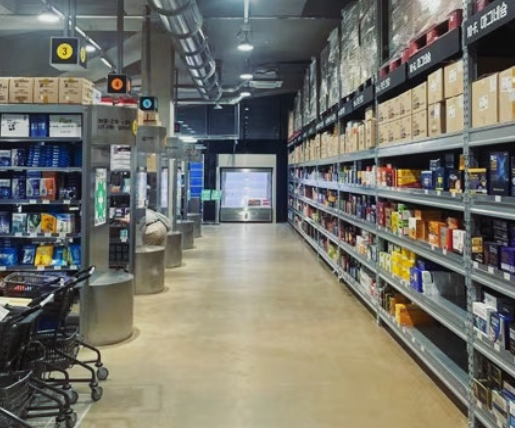 성남 창고형약국