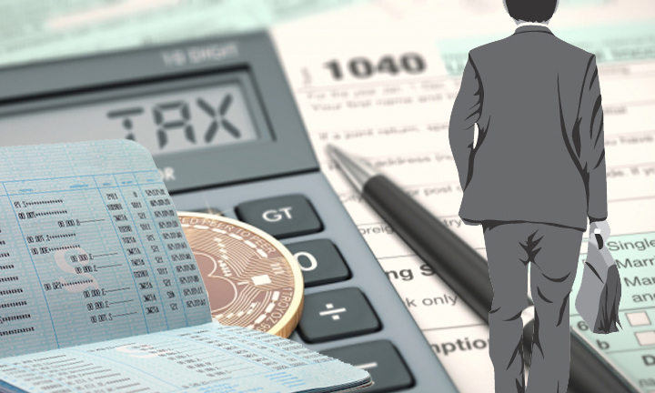 소득이 없는데 세금 고지서가 나오는 이유