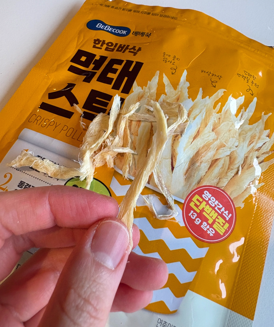 돌아기 간식 추천 베베쿡 한입바삭 먹태스틱 리뷰
