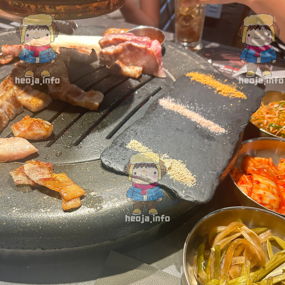 나트랑 금돼지 돼지고기 세트에 포함된 된장
