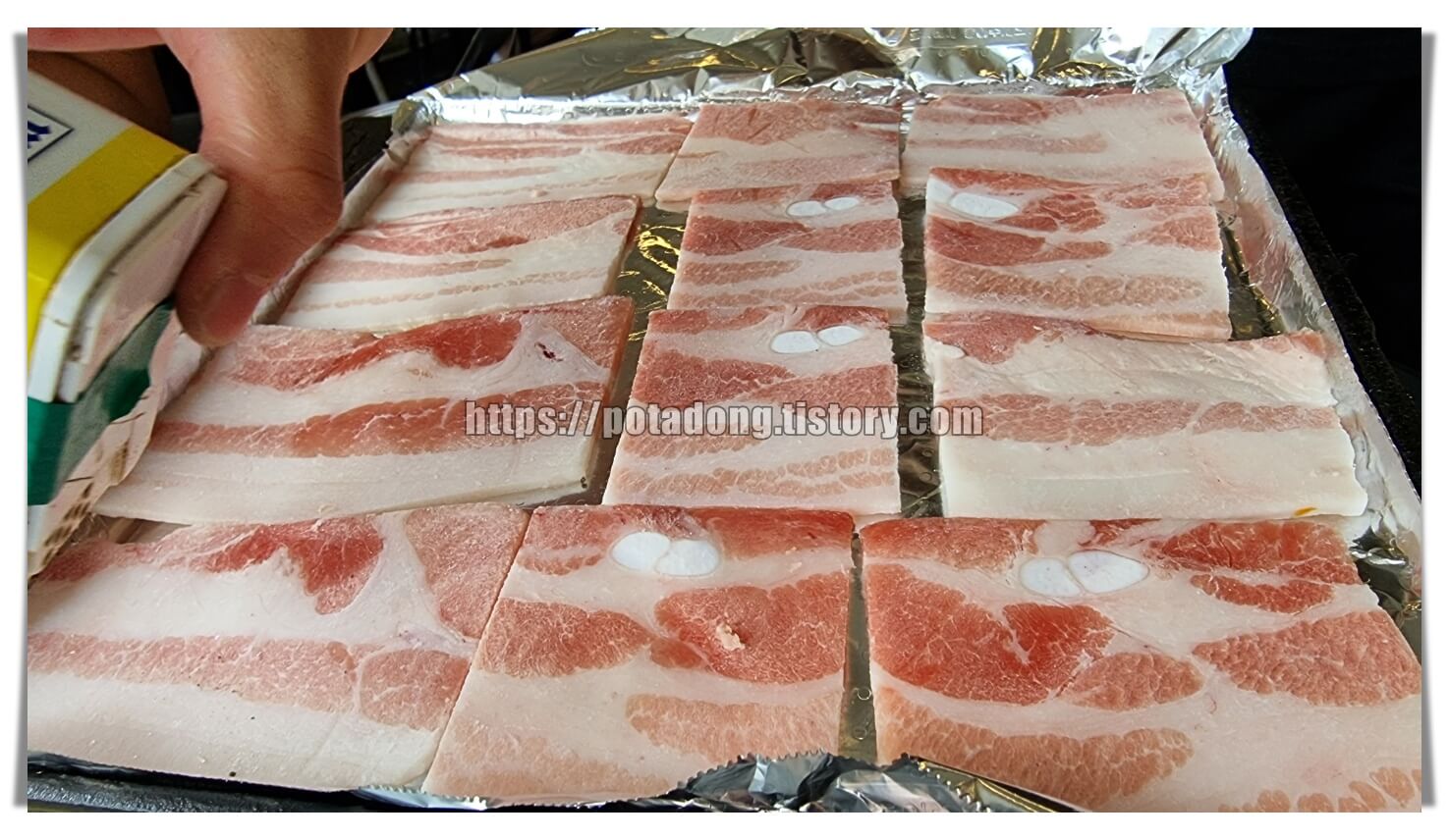 잠실 잠수교집 3호점