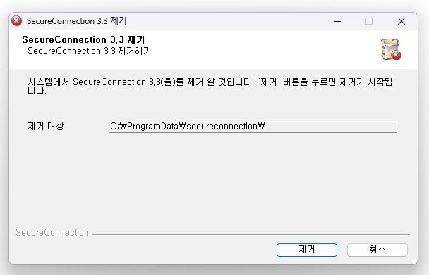 크롬새창_광고_짱게임_판업제거방법