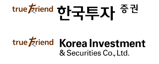 한국투자증권-로고