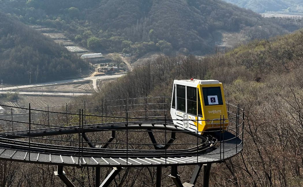 소이산 모노레일