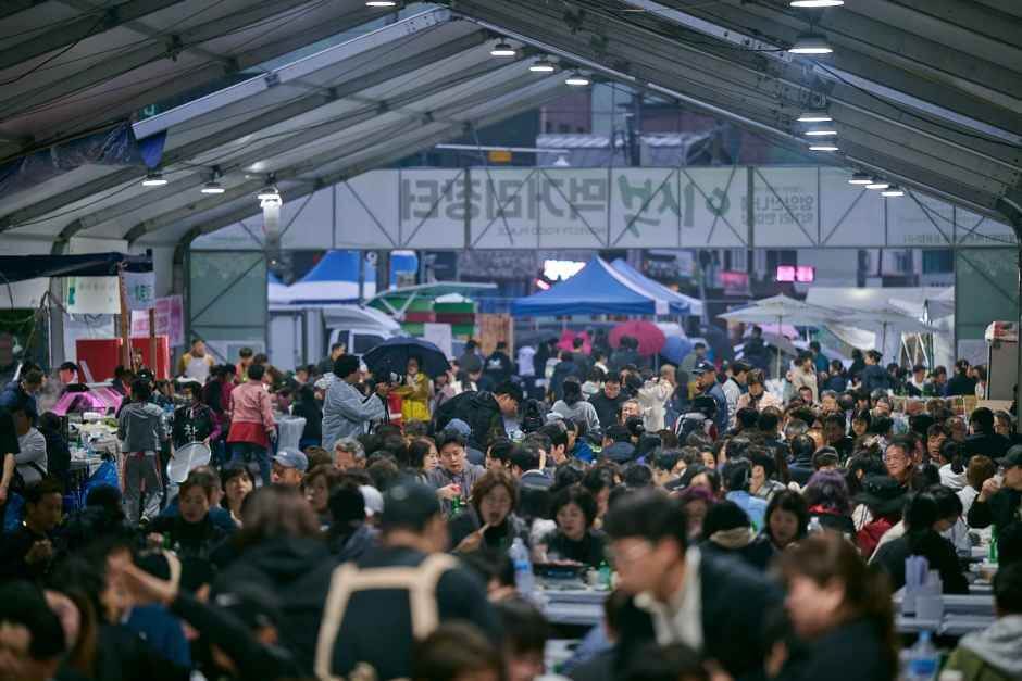 영양 산나물 축제 날짜. 장소. 일정