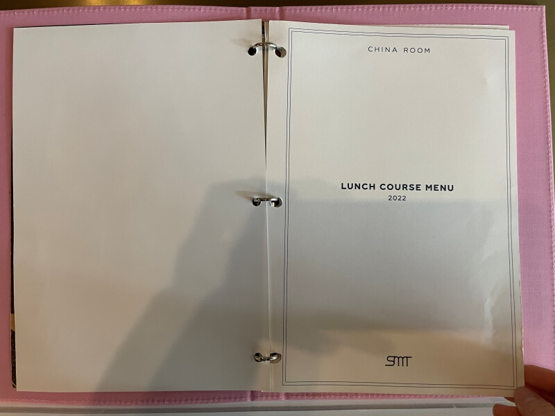 SMT 차이나룸 몬드리안 호텔점 - 런치 코스 메뉴판