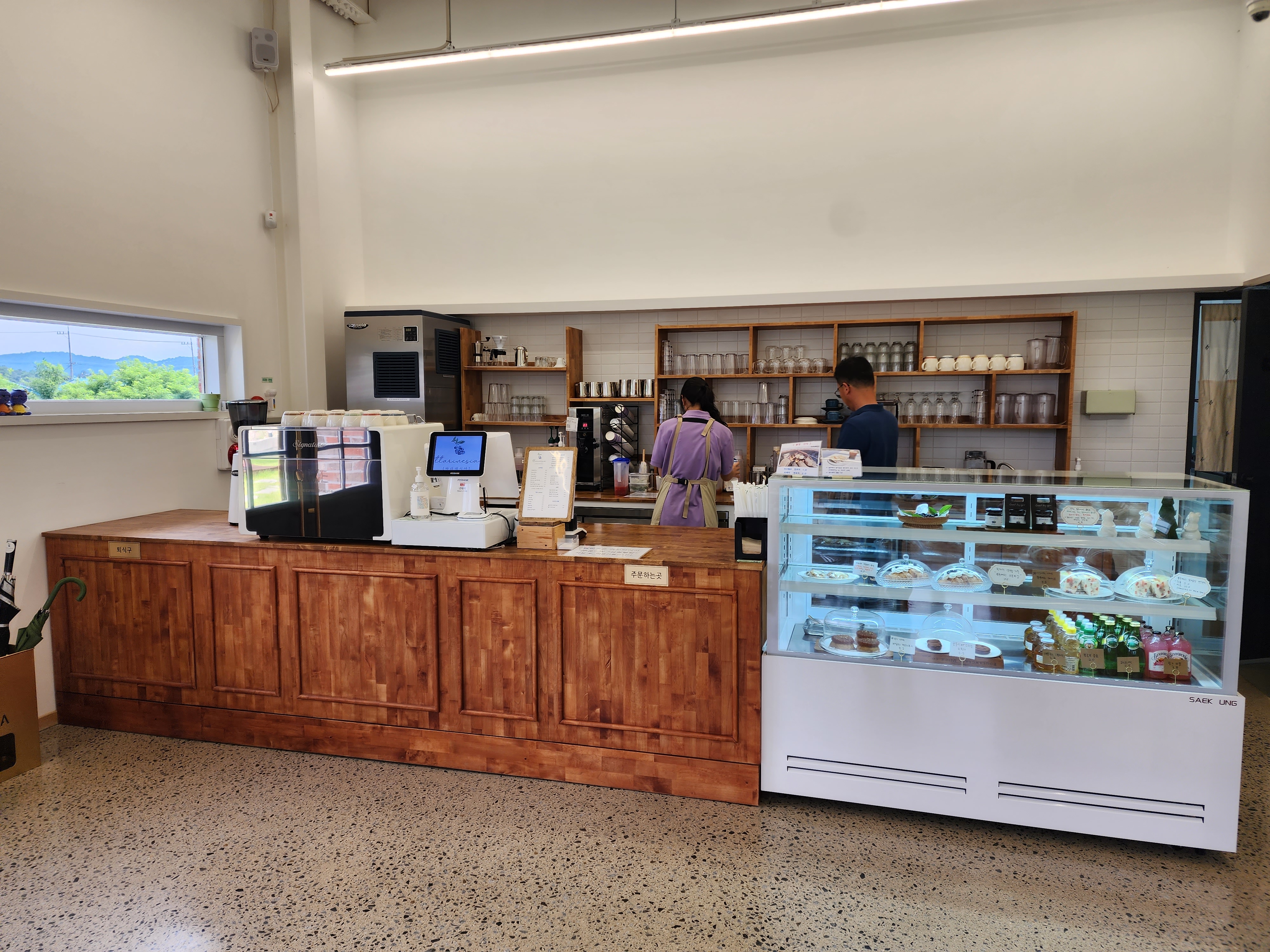 따리네시아 카페 카운터