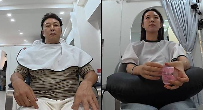지예은 바타 연애